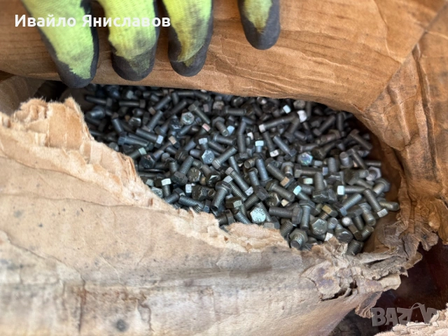 Болтове, гайки и шайби! , снимка 2 - Аксесоари и консумативи - 53850139