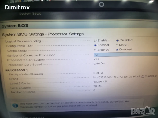 Dell Websense R620 Server 1U E5-2630 V3, снимка 10 - Друга електроника - 50491700