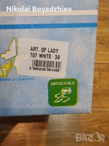 Удобни дамски чехли, снимка 2 - Чехли - 52406476