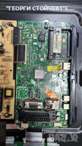 FINLUX 32inch  С ДЕФЕКТEН ПАНЕЛ, снимка 3 - Части и Платки - 40303891