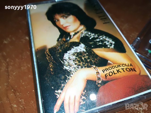 neda ukraden касета 0101231024, снимка 6 - Аудио касети - 39153255