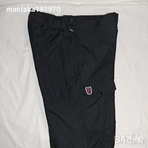 Fjallraven Termo Trousers Comfort High (М) мъжки спортен панталон, снимка 3 - Спортни дрехи, екипи - 39236643