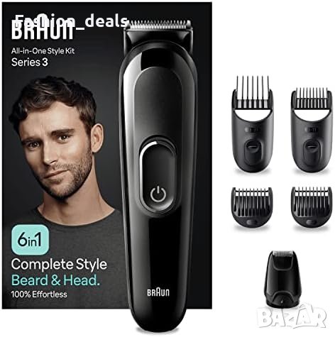 Нов Braun комплект 6 в 1 за оформяне на брада лице/ Мъже Бръснене