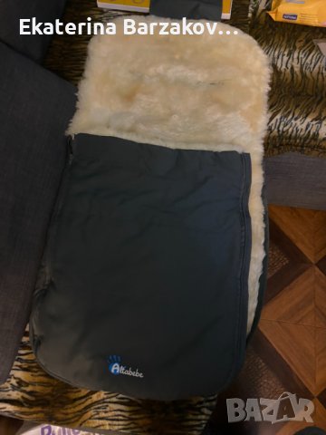 Чувалче за бебе , снимка 2 - Други - 39554495