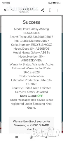 Samsung A56 5g SM-A566B/DS за части Knox Guard OFF, снимка 8 - Samsung - 56336216