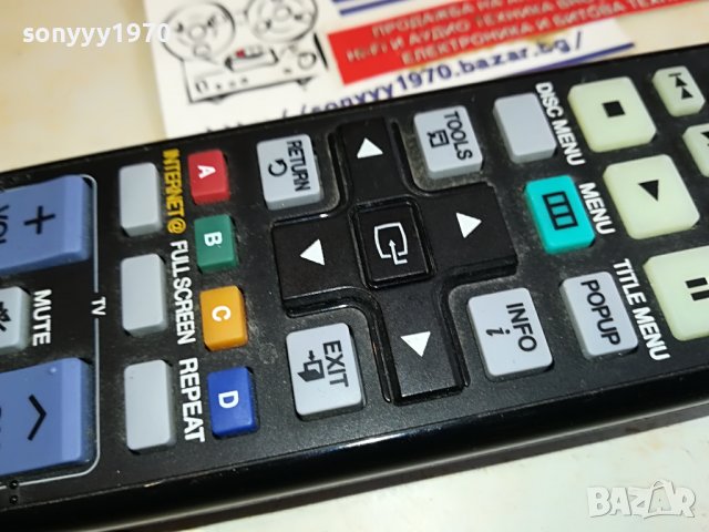 SAMSUNG AK59-00104R REMOTE 1303231621, снимка 6 - Дистанционни - 39985449
