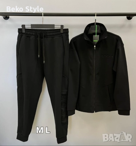 📌 ШОК ЦЕНА Мъжки Памучни Екипи 👇, снимка 14 - Спортни дрехи, екипи - 52135576