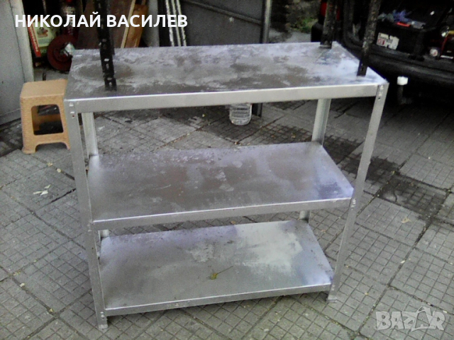 Два   рафта     /  продава  .