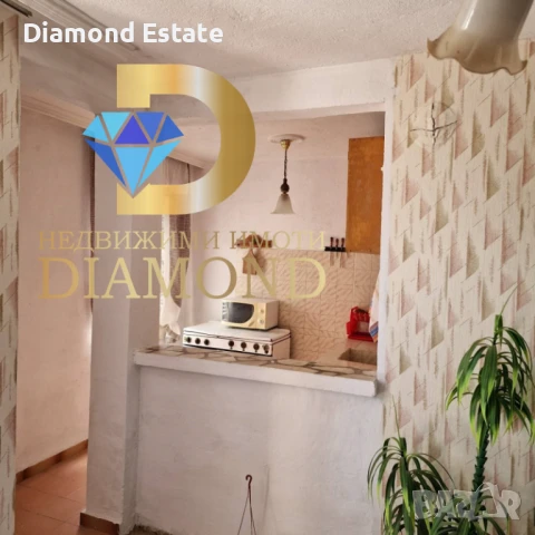 Двуетажна вила в село Ястребово, общ. Опан, снимка 5 - Вили - 51263648