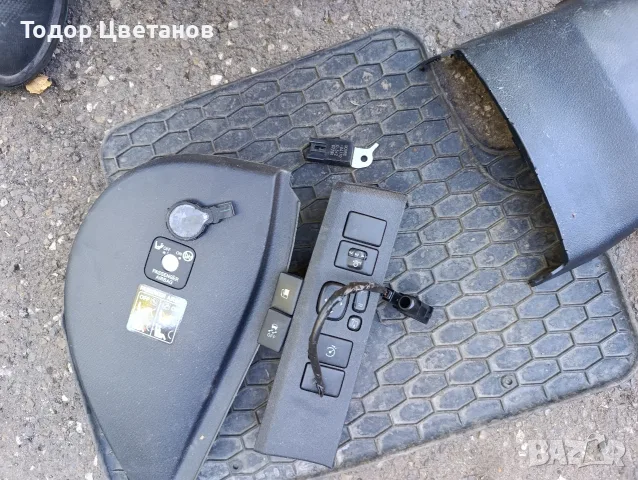 модули toyota avensis t27, снимка 8 - Части - 55791757