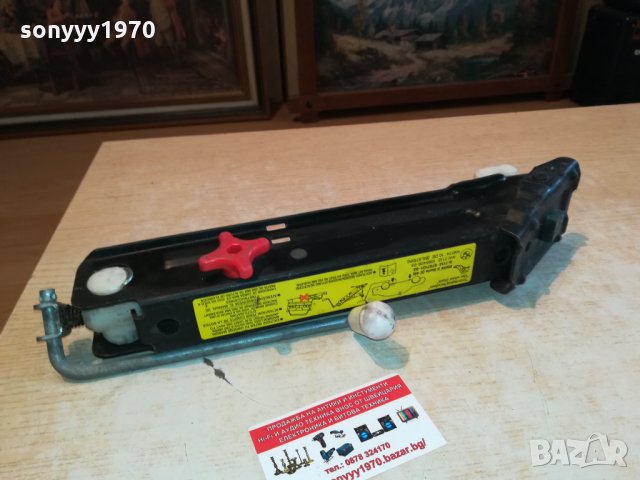 BMW 3 SERIE E46-КРИК ВНОС ГЕРМАНИЯ 2802222039