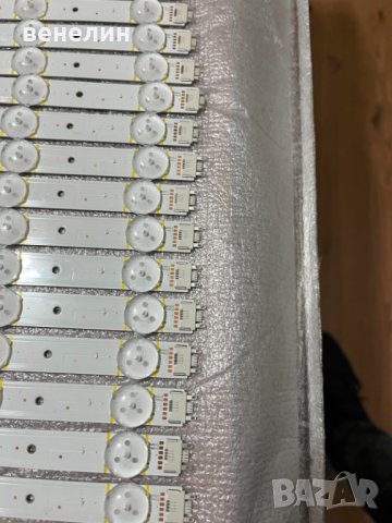 Лед подсвет V9Q7-650SM0-R0 от Samsung QE65Q85RAT НОВ, снимка 3 - Части и Платки - 41434317
