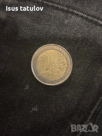 Рядка монета , снимка 2 - Други стоки за дома - 53458687