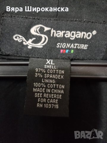 Късо памучно яке. Наситено черен цвят. Капси. Размер L, XL., снимка 2 - Якета - 40663263