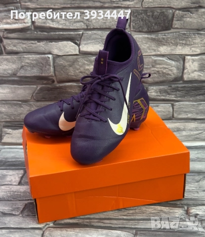 Юношески бутонки Nike JR Zoom Vapor 16 ACAD KM FG/MG, снимка 1
