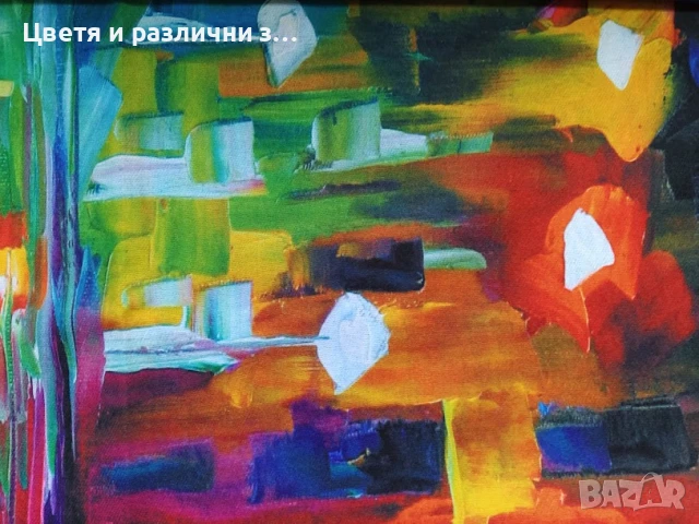 чисто нов шал, снимка 3 - Шалове - 51207469