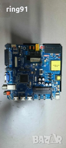 Main board - CV9203H-Q42 TV NEO LED-32D8