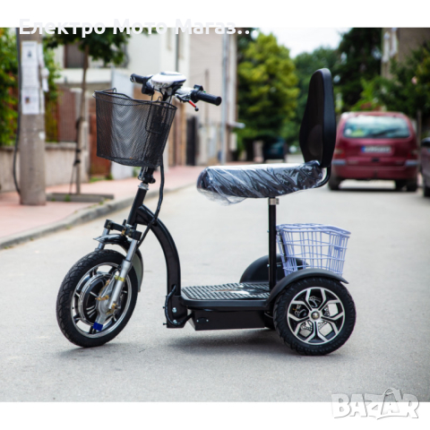 Сервиз за електрически превозни средства триколки велосипеди скутери и др., снимка 2 - Други услуги - 44736960