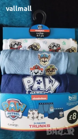 Чисто нови дрешки и бельо за момченца и момиченца George от 4г. до 12г., снимка 8 - Детски комплекти - 47775682