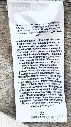 Модерен топ/елек VILA Scandinavian minimalism , снимка 10 - Корсети, бюстиета, топове - 53559511