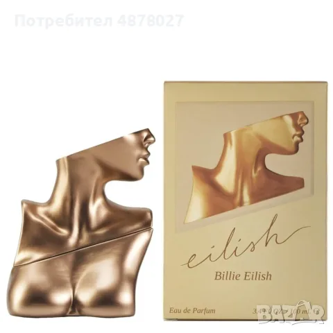 Billie Eilish Eau de Parfum 100 мл – Луксозен дамски парфюм с ванилия, захарни нотки, кехлибар и мус, снимка 2 - Дамски парфюми - 56082460