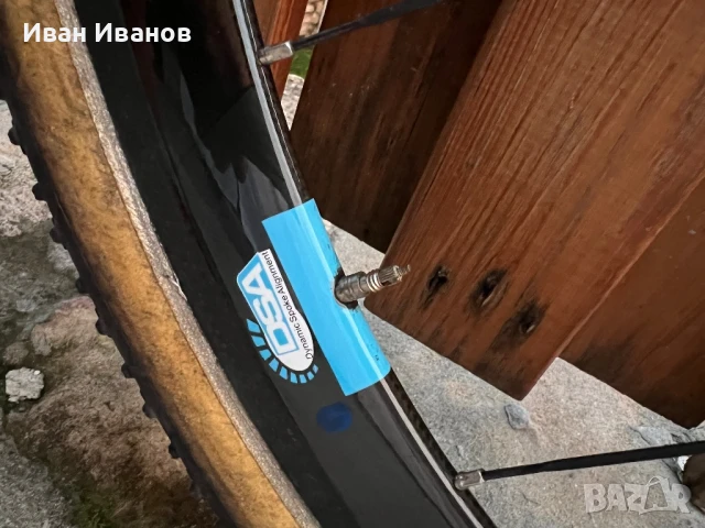 Гравъл карбонови капли COLE T38, снимка 9 - Части за велосипеди - 50613995