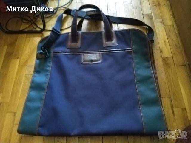 Syd Line travel маркова чанта за дрехи 59х54см