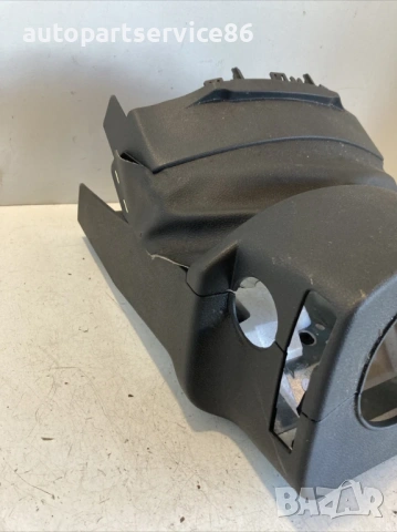 Капак декоративен за колона на кормилото за Peugeot 5008 1.6 HDI (2012) 9685320777, снимка 2 - Части - 53743969