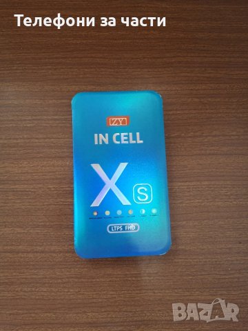 Нов Дисплей за Iphone Xs, снимка 3 - Резервни части за телефони - 50734569