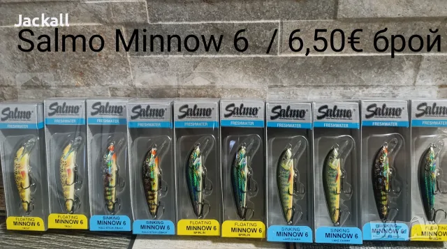 Megabass Griffon SR-X/ MR-X Salmo Minnow, снимка 2 - Такъми - 56318201