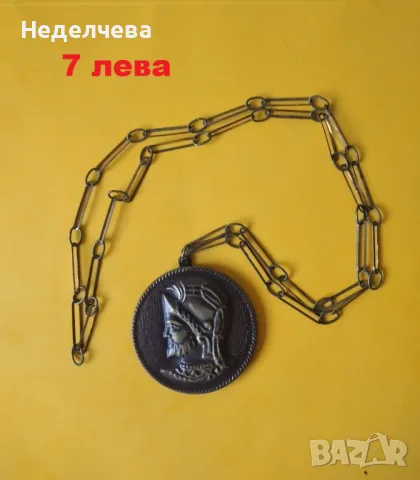 Масова бижутерия – лични вещи, снимка 4 - Други - 50325962