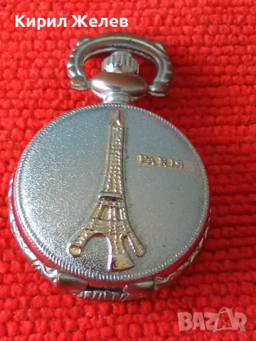 PARIS QUARTZ Сребрист ВИНТИДЖ МИНИ ДАМСКИ МОДЕЛ КВАРЦОВ ДЖОБЕН ЧАСОВНИК 43957, снимка 12 - Джобни - 45096843