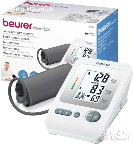 Апарат за кръвно Beurer BM26