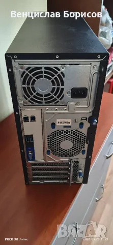 Сървър HP ProLiant ML10 v2 CPU Intel Xeon E3-1220, 4 GB RAM, без HDD, снимка 3 - Работни компютри - 56221430