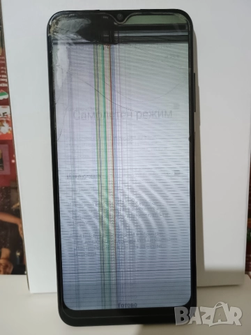 Samsung Galaxy A03S, снимка 10 - Samsung - 52588805