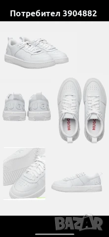 Hugo boss , снимка 1