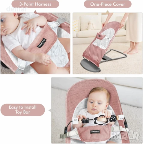 iGRATENS Платнена седалка за шезлонг - Калъф за бебешки шезлонг, розов, снимка 5 - Други - 50770708