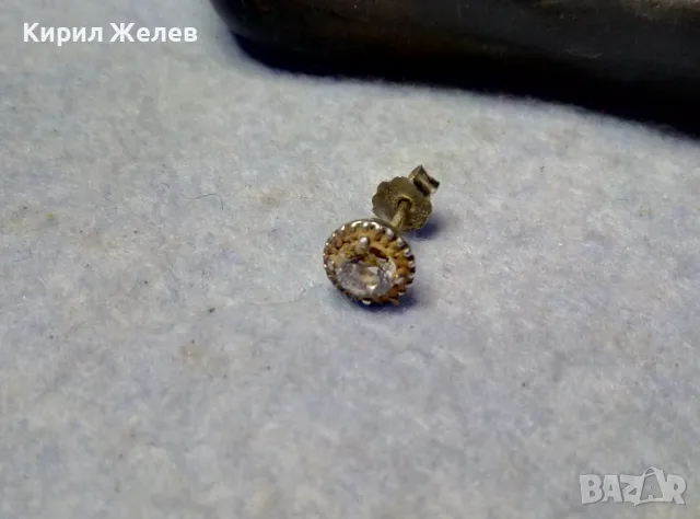 КРАСИВА СКЪПОЦЕННА СРЕБЪРНА ОБЕЦА СРЕБРО 925 с ЮВЕЛИРНО ФАСЕТИРАН ЦИРКОН 27526