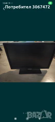 Монитор Делл, снимка 3 - Други - 48991294