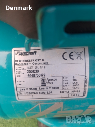 Мобилен компресор Aircra, снимка 3 - Компресори - 52265928