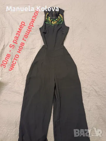 Рокли за ежедневието и поводи , снимка 7 - Рокли - 49469814