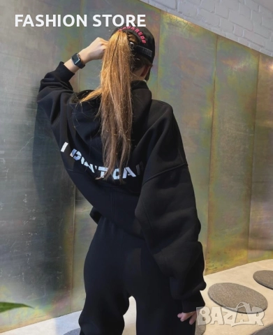 Ватиран екип Don’t care в 3 цвята, снимка 14 - Спортни екипи - 47574467