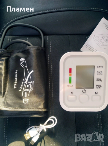Дигитален апарат за кръвно налягане с маншет Arm Style, снимка 2 - Други - 53638133