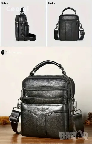 Ежедневно/Елегантна, Лятна Мъжка чанта /Черна Луксозна естествена кожа!, снимка 4 - Чанти - 49306517