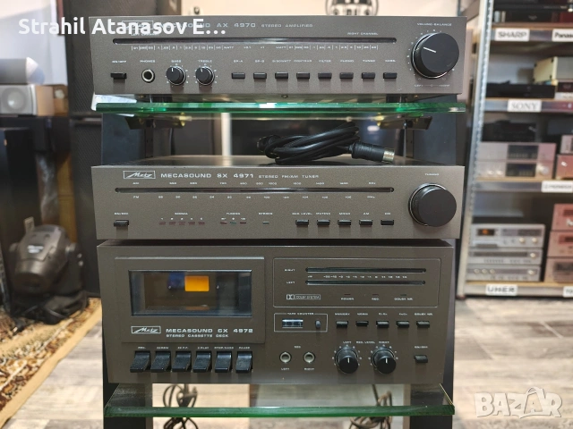 Metz Mecasound CX 4972/SX 4971/AX 4970/- КОМПЛЕКТ 