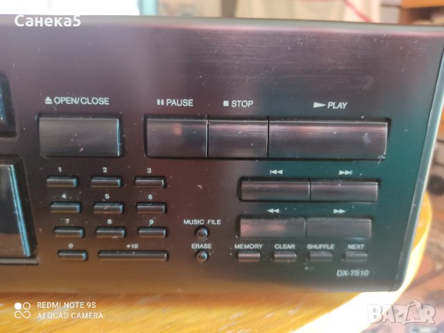 ONKYO DX-7510, снимка 3 - Декове - 41749628