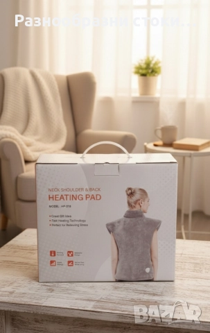 Грейка за Врат, Рамене и Гръб – Модел HP 018.