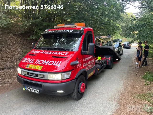 Денонощна Пътна Помощ Габрово-Шипка-Узана, снимка 4 - Пътна помощ - 49996455