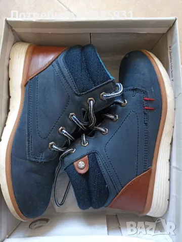 детски боти 