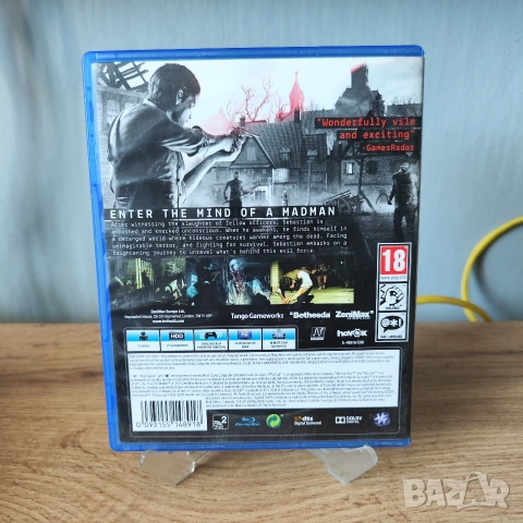 The Evil Within за PS4/PS5 , снимка 2 - Игри за PlayStation - 53574077